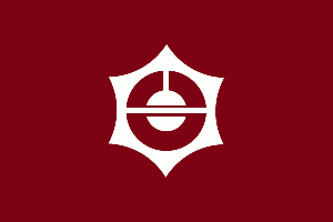 黒田記念館