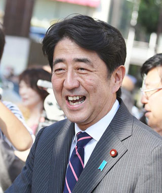 安倍　晋三