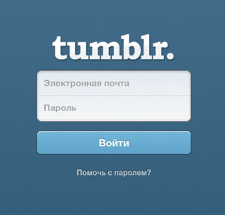 Tumblr