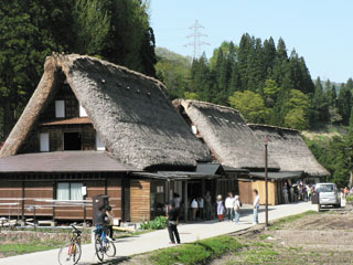 五箇山