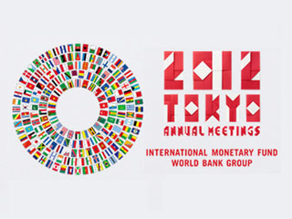 ＩＭＦ・世界銀行年次総会