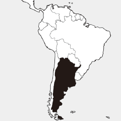 アルゼンチン共和国