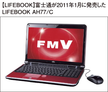 LIFEBOOK