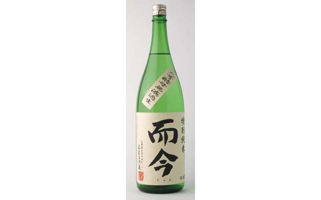 而今