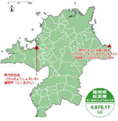 福岡県